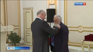 Вести на карачаевском языке 17.06.2026