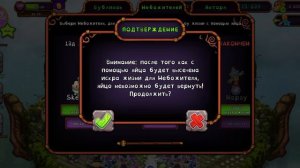 #мсм #ажиотаж