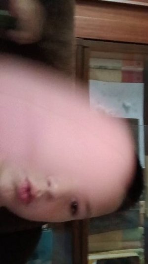 ИГРА