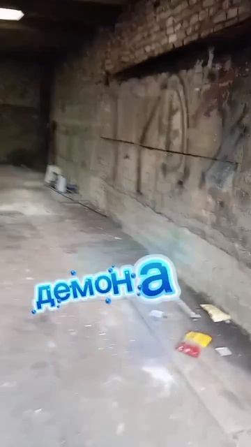 Срочный вызов в Москву
Часть 1