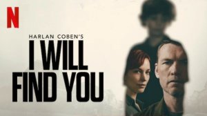 Я найду тебя - 8 серия (2026) / I Will Find You