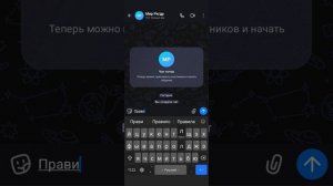 Обзор по проекту Мира РКГДР (пока в проекте но скоро выйдет)