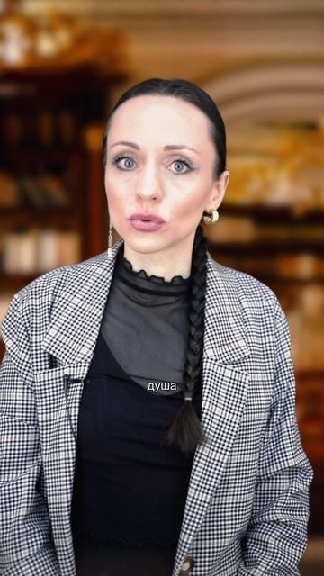 #культура