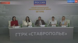 Поддержка талантливой молодежи: пресс-конференция в Северо-Кавказском информационном центре ВГТРК