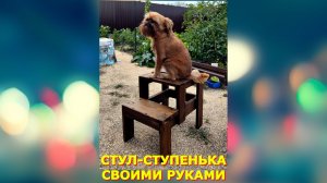 114. Из каждой деревяшки сделаем своего  «буратино». Собираем вишню