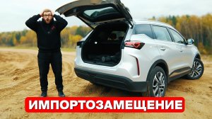 TENET T7 — что нужно знать перед покупкой