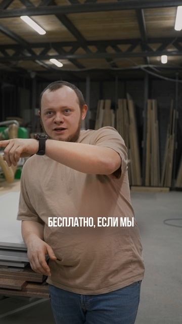 Честно про кухни: бесплатная доставка и прочие «подарки» #кухни #мебельназаказ