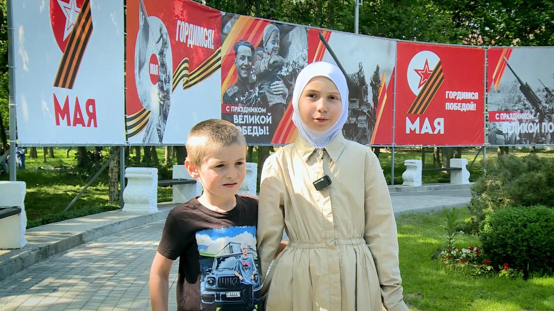 Дети героев. Эльнара и Рамазан Гасангусейновы