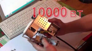 Регулятор  мощности  10000 вт №2
