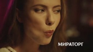 Реклама пельменей Мираторг (2018)