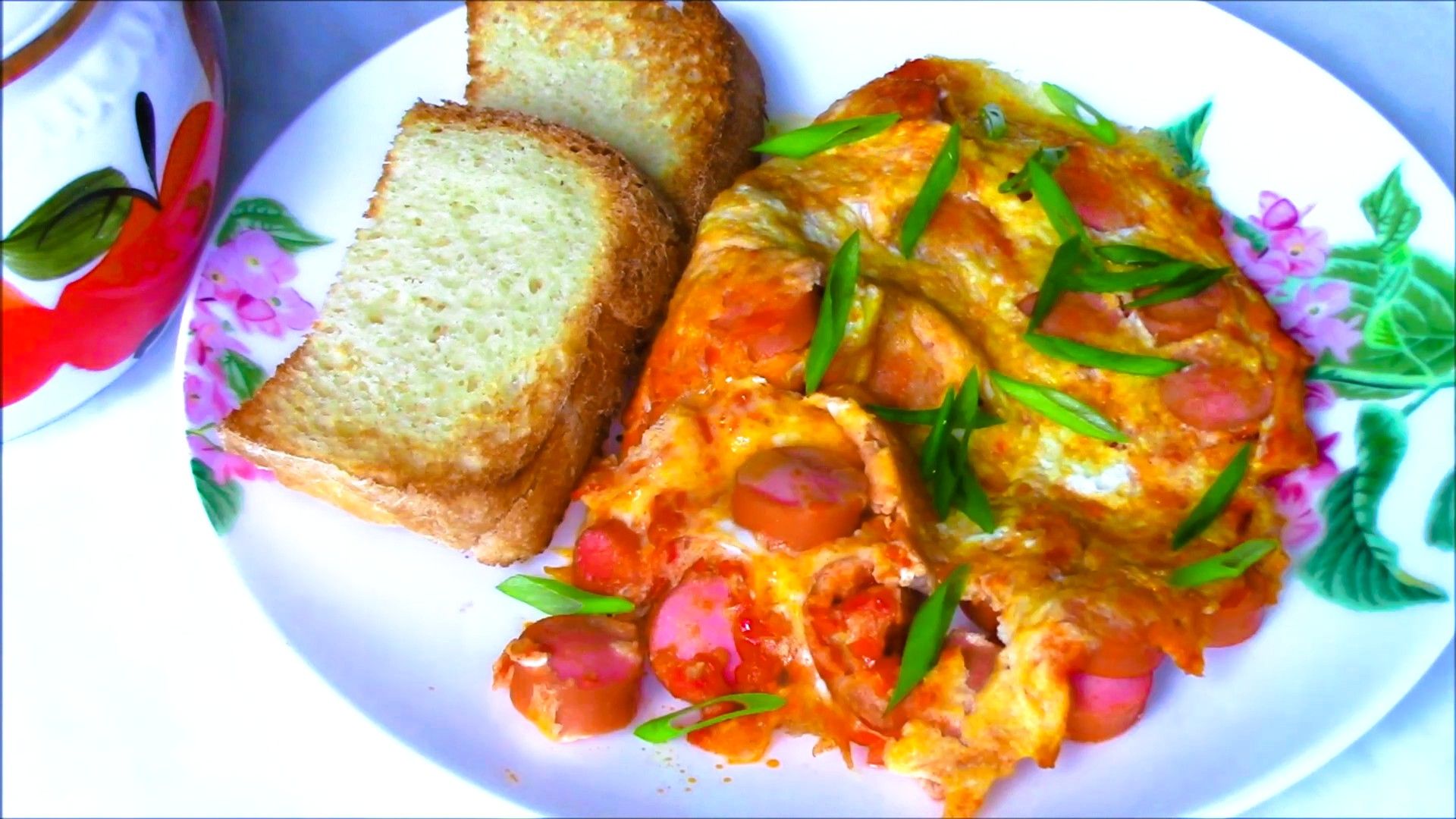 Вкусный завтрак Омлет с сосисками - легко, просто, быстро и сытно!