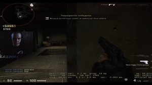 Я диско шар [csgo]