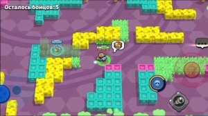 Brawl Stars, цель 9 тысяч кубков, 16 часть.