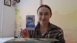Оракул Мудрых Животных🐬 Два варианта🥰
Подарок маме🤗 Чайная пара☕️ Распаковка с Ozon с Мией 🐱