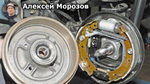 Все о барабанном тормозном механизме: принцип работы и советы по обслуживанию