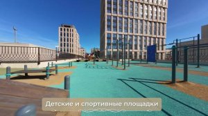 Вид с пентхауса Карла Маркса 50