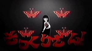 doppelganger (sokkuri-san) — phantom siita MV