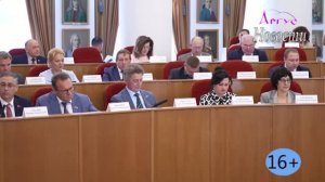 Новости Кувандыкского муниципального округа Оренбургской области