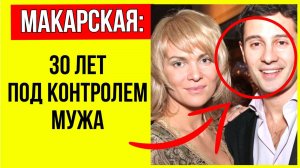 Помада, подруги, дети: Он диктовал с кем дружить. О самом личном Антона и Виктории Макарских