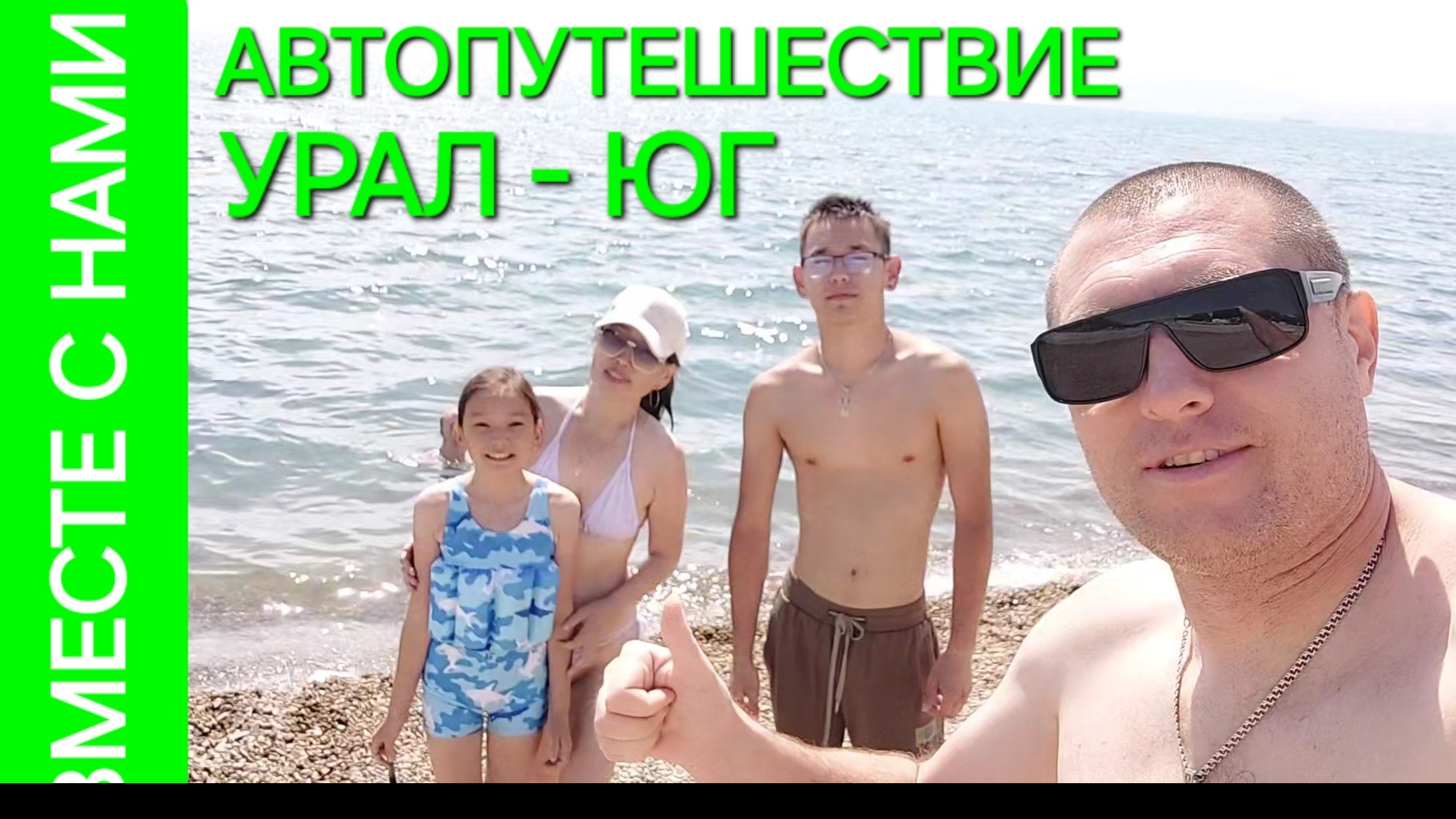 6ч. Добрались! Наш спонсор залез в долги. Битва медузами. смотреть онлайн