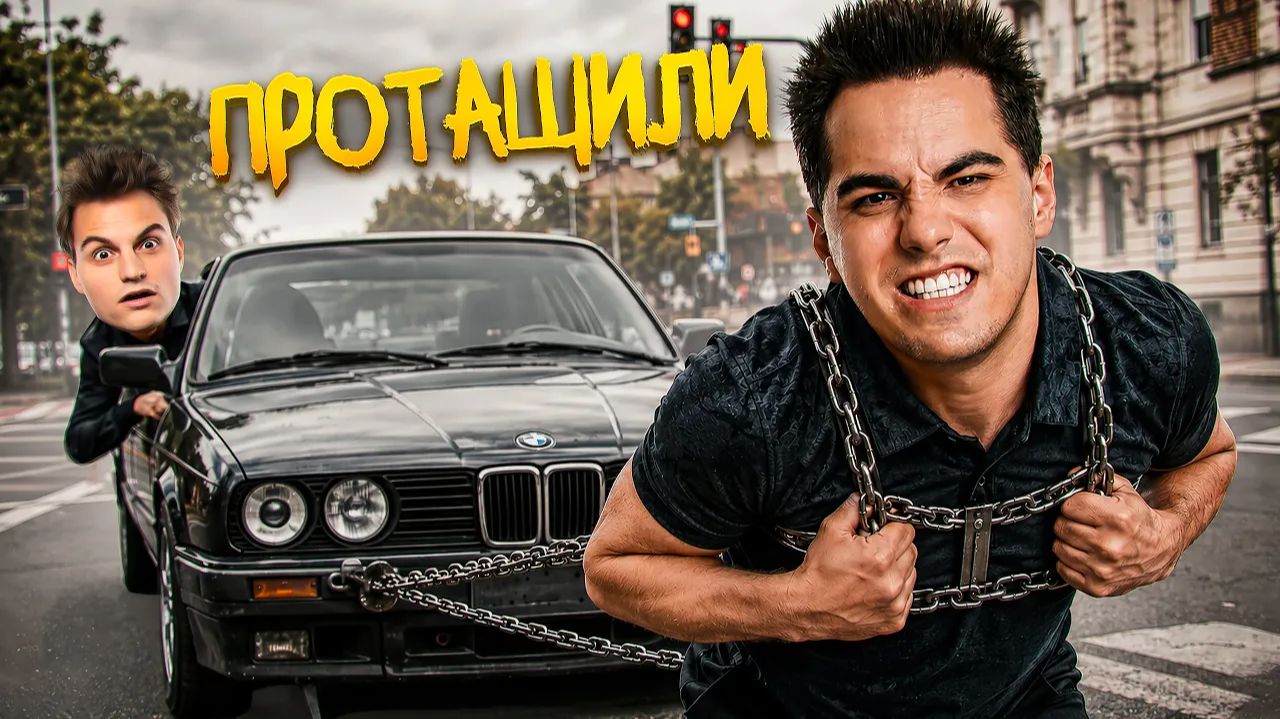 MP.4Старый бог: СЕКРЕТ ПОДНЯТИЯ РЕЙТИНГА ОТ СТАРОГО БОГА!!😮🔥 смотреть онлайн