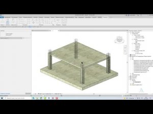 Autodesk Revit: Что за «группа» такая?