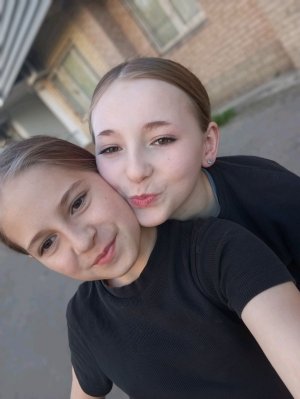 Хаус Ton