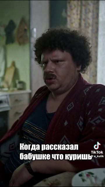 Вторник#фильмы#сериалы#комедии#юмор#новости#природа смотреть онлайн
