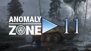 Аномальная Зона- Поход по Худым озерам (Путь до Черного копателя) ►11