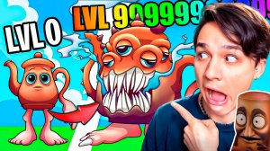 ПРОКАЧАЛ СВОЕГО ТА ТА ТА ТА САУР ДО МАКСИМАЛЬНОГО УРОВНЯ В BRAINROT EVOLUTION ROBLOX!