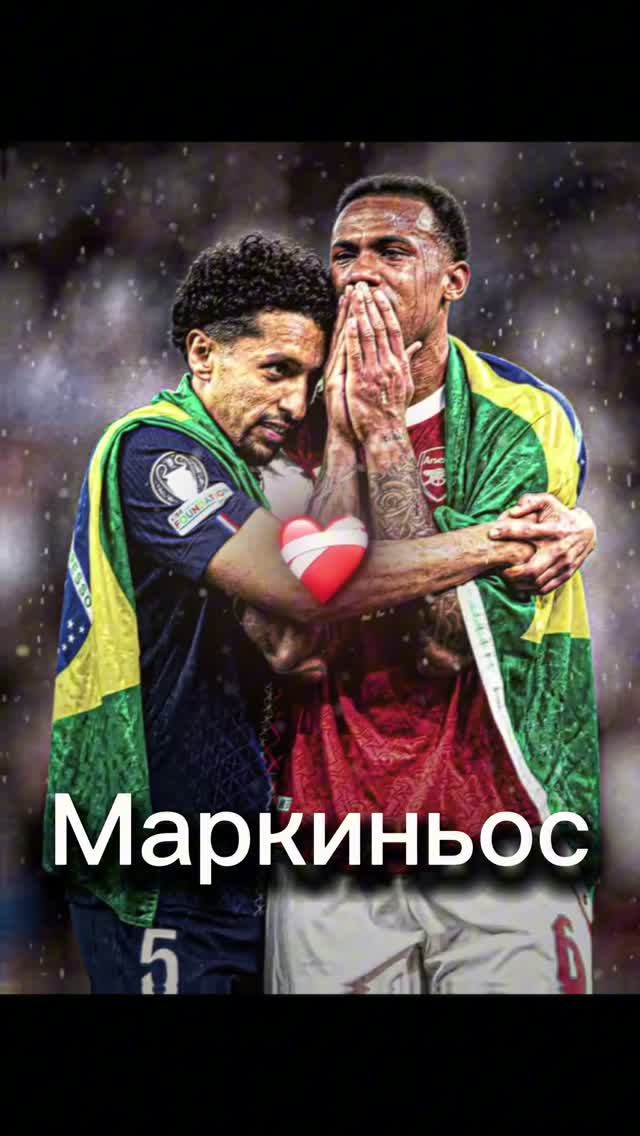 Как далеко зайдет Бразилия на Чемпионате Мира 2026?