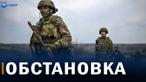 ⚡️ Прорвана оборона в ВСУ // В Европе заговорили о мире // Пашинян предложил выйти на улицы