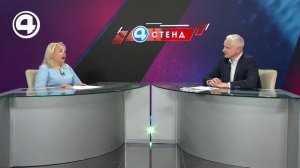 Представитель Министерства рассказал «4 каналу» о системе детского отдыха Свердловской области