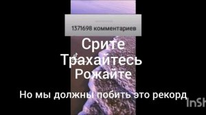 надо дядя