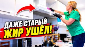 Лимонку и уксус смешала, жаль, что об этом раньше не знала #совет
