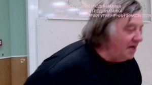 ЭЛЕКТРОМАГНИТНЫЕ ВОЛНЫ В КАБЕЛЕ