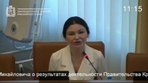 Сессия 18 июня 2026 года (3 часть)