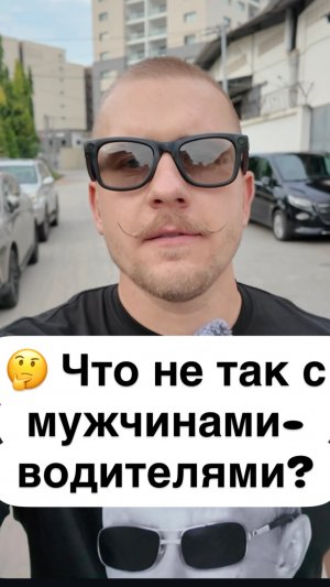 🚕 Почему пассажиры всё чаще выбирают женщин-водителей? #авто #такси #водитель #женщина #девушка