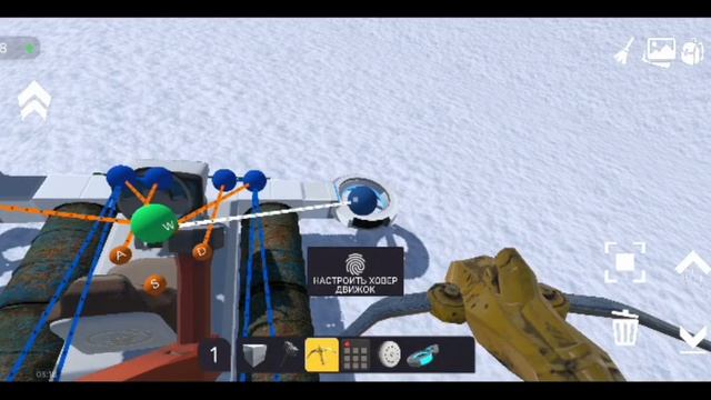 делаю лодку в evertech sandbox смотреть онлайн