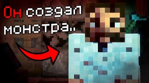 МЫ нашли секретное МЕСТО под землёй.. (сюжет Project Elek) - Майнкрафт Хоррор Карты