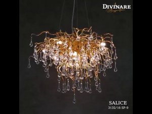 Подвесной светильник Divinare Salice 3132 16 SP 9