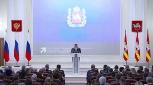 Губернатор Челябинской области Алексей Текслер выступил с ежегодным посланием к Законодательному соб