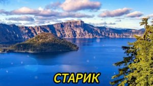 Истории из жизни | Аудио рассказы | В книгах деда я нашла засушенные цветы и   | Жизненные истории