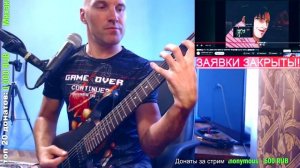 MEN OF DESTINY (rock cover)