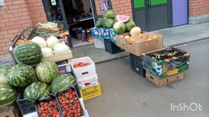 302) 18.06.26. г. Прогулка до фиксика.