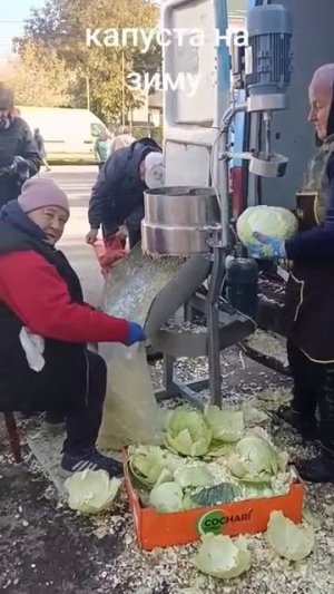 БЫВАЕТ