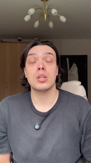 Знали об этом?