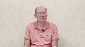 Психология ВсеЕдинства, встреча 09.06.2026