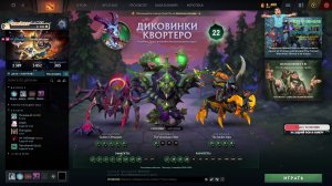 Turbo войны | 200к MMR в турбо