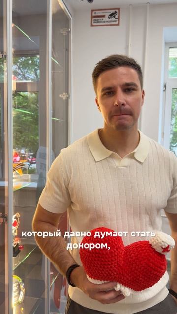 ❤️Мы уверены, что забота о людях проявляется не только в работе…
